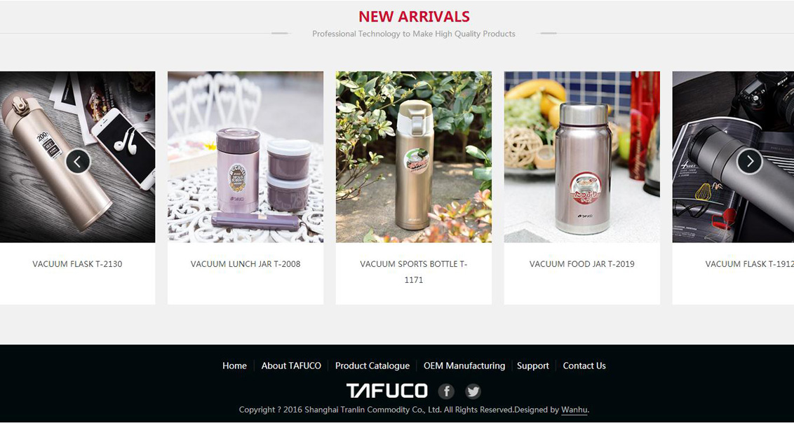 上海炫林日用品有限公司（外文網(wǎng)站）-萬戶網(wǎng)絡(luò)設(shè)計制作網(wǎng)站