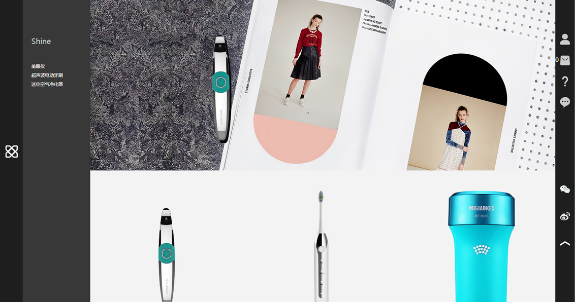 上海駐凈電子科技有限公司-萬戶網(wǎng)絡設計制作網(wǎng)站